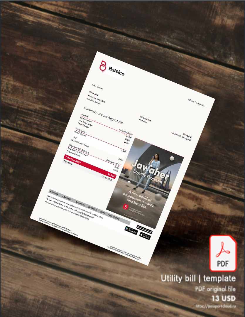 Utility bill | Albanian Power | Albania